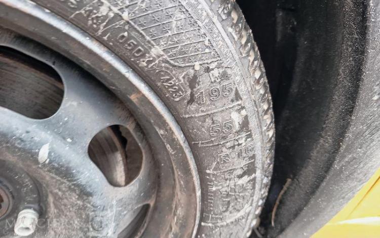 PEUGEOT e-208 ACTIVE JAUNE GL-705-KL