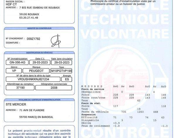 PEUGEOT 2008 STYLE PURE TECH 100 S&S  GN-356-AG