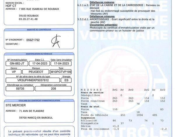 PEUGEOT 208 1.2 PURETECH 100ch ALLURE 5 PTS GRIS GN-882-JT