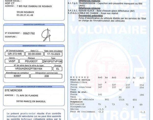 PEUGEOT e-208 SOCIETE 135ch 50KWH BUSINESS ACTIVE BLANC GR-372-WE