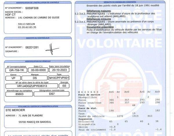 DS DS7 1.6 225H 180ch PHEV OPERA EAT BLANC GR-759-YK