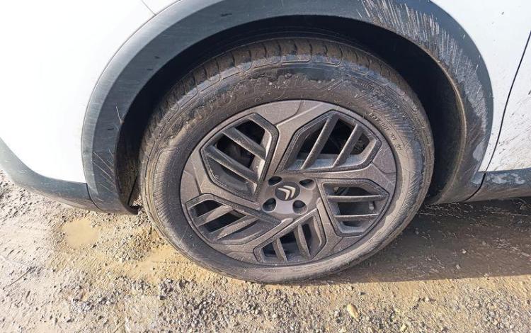 CITROEN C4 PLUS PURE TECH 130 S&S EAT8 FEEL PACK BLANC GS-207-LK