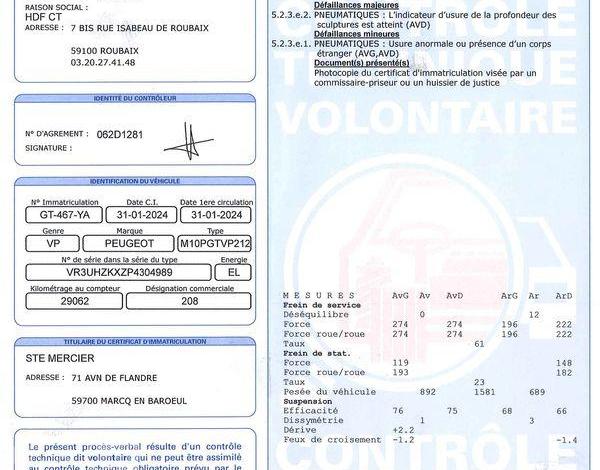 PEUGEOT e-208 STYLE NOIR GT-467-YA