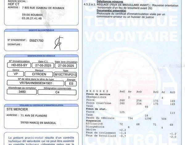 CITROEN C4 PURE TECH 130CH GRIS HD-853-SY