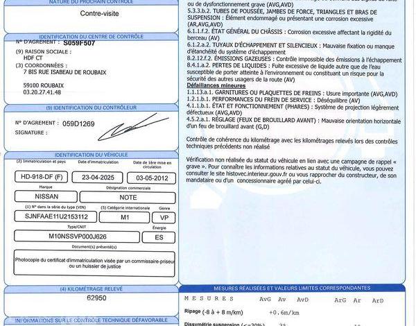 NISSAN NOTE 1.4 90 I-WAY GRIS HD-918-DF