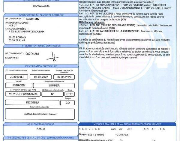 CITROEN JUMPER 2.2 BLUEHDI 165ch L4H2 3t5 DRIVER BLANC JC3019