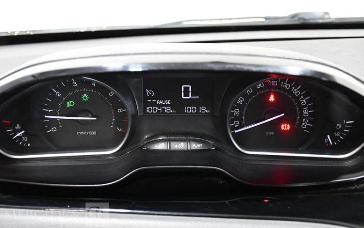 PEUGEOT 208 1,2 PURE TECH 80 ACTIVE 5 PTS BLANC EC-256-QQ