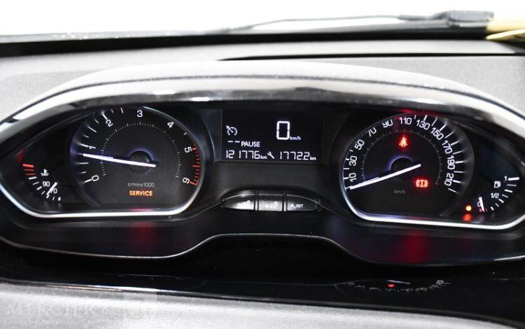 PEUGEOT 208 1.6HDI 75 ACTIVE BUSINESS 5 PTS BLANC EF-946-QV