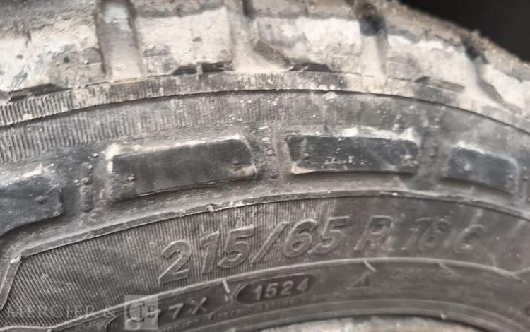 PEUGEOT EXPERT FOURGON 2.0 BLUEHDI 120 L2 PREMIUM PACK – DIESEL – 155626 KMS -ANNEE 2017 BLANC EJ-186-PG