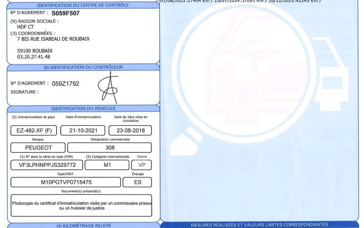 PEUGEOT 308 1.2 PURETECH 110 STYLE BLANC EZ-482-XF