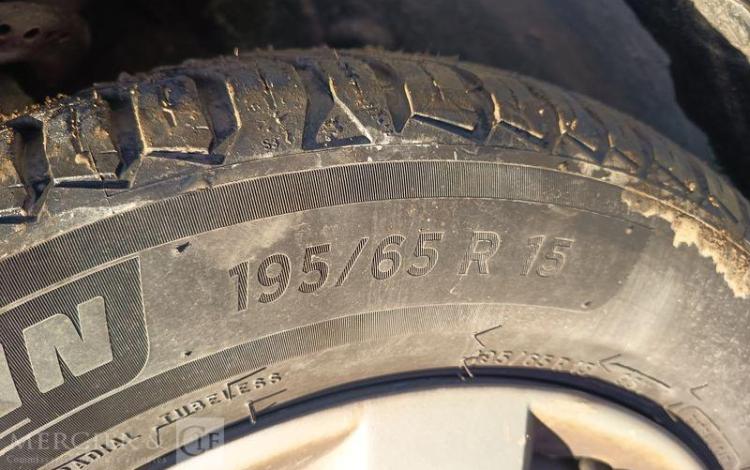 RENAULT KANGOO 1.5 DCI 90ch EXTRA BLANC FC-864-BB