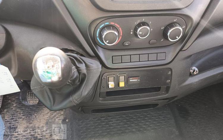 MULTITEL IS35 AVEC NACELLE MULTITEL MT202DS 20M  FE-192-QJ