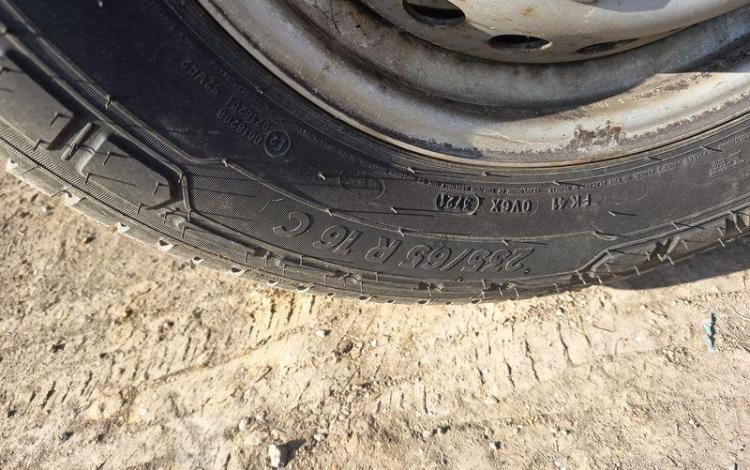 MULTITEL IS35 AVEC NACELLE MULTITEL MT202DS 20M  FE-192-QJ