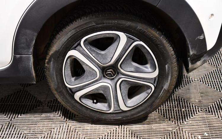 CITROEN C3 1.5 BLUEHDI 100 SHINE BUSINESS BLANC FG-339-ZZ