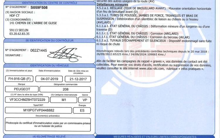 PEUGEOT 208 GENERATION-I 1.2 PURETECH 80ch ACTIVE BUSINESS S&S ROUGE FH-916-QB