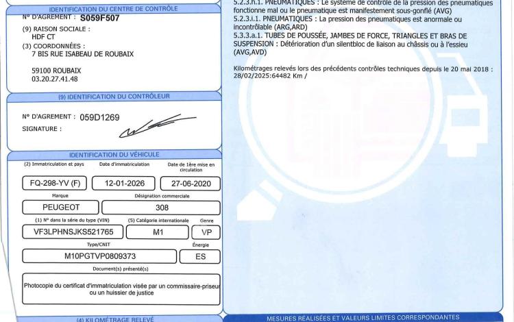 PEUGEOT 308 1.2 PURETECH 130ch GT LINE ROUGE FQ-298-YV