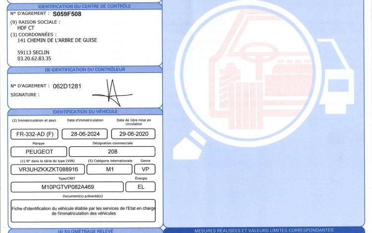 PEUGEOT e-208 135ch 50KWH ALLURE ROUGE FR-332-AD