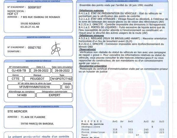 PEUGEOT EXPERT 1.5 BLUEHDI 120ch L2 ASPHALT BLANC GJ-408-TB