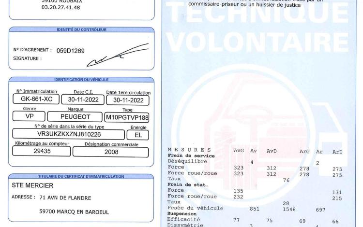 PEUGEOT E-2008 135ch 50KWH ACTIVE ORA GK-661-XC