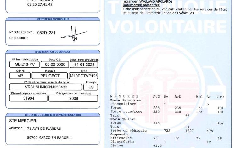 PEUGEOT 2008 1.2 PURETECH 100ch ACTIVE PACK NOIR GL-213-YV