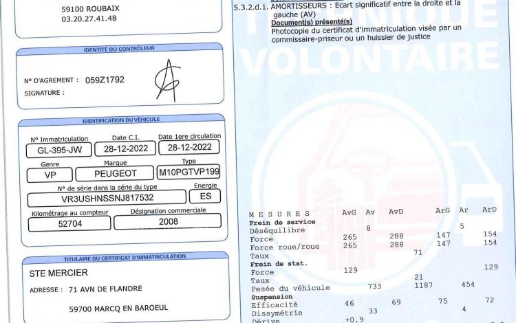 PEUGEOT 2008 1.2 PURETECH 130ch GT EAT BLANC GL-395-JW