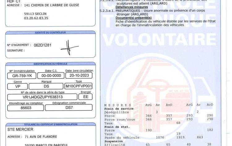 DS DS7 1.6 225H 180ch PHEV OPERA EAT BLANC GR-759-YK