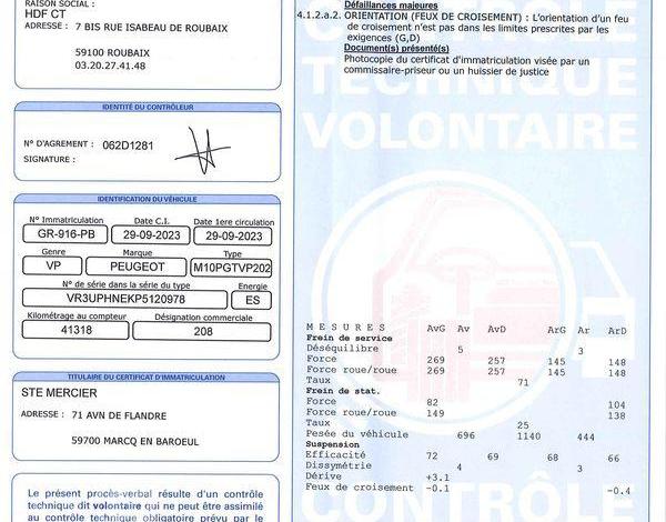 PEUGEOT 208 1.2 PURETECH 100ch GT ROUGE GR-916-PB