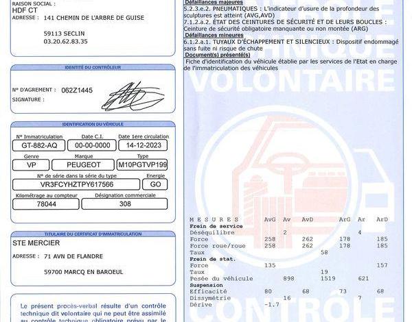 PEUGEOT 308 SW SOCIETE 1.5 BLUEHDI 130ch ALLURE EAT GRIS GT-882-AQ