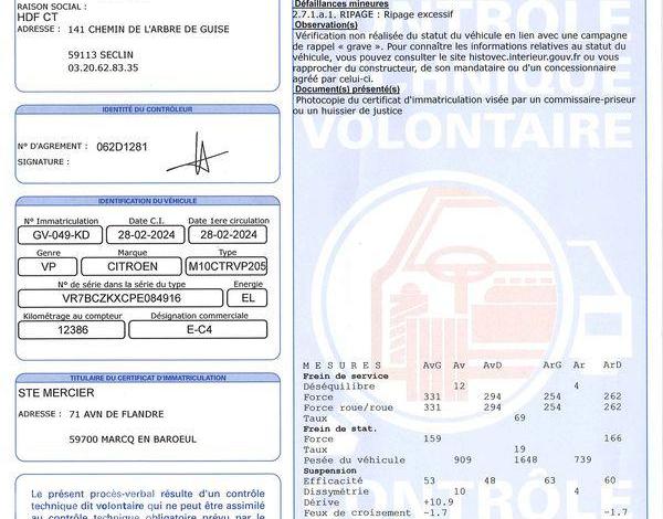 CITROEN e-C4 136CH BLANC GV-049-KD