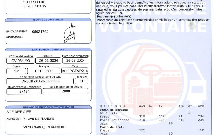 PEUGEOT e-2008 GRIS GV-084-YQ