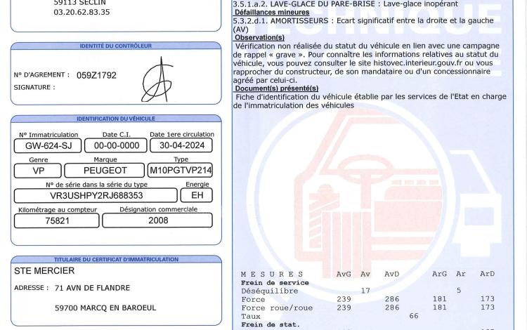 PEUGEOT 2008 1.2 135ch MHEV ALLURE E-DCS6 GRIS GW-624-SJ