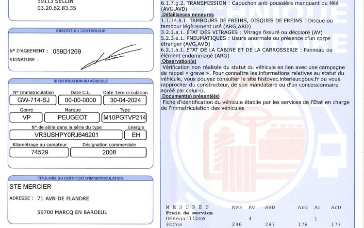 PEUGEOT 2008 1.2 135ch MHEV ALLURE E-DCS6 GRIS GW-714-SJ