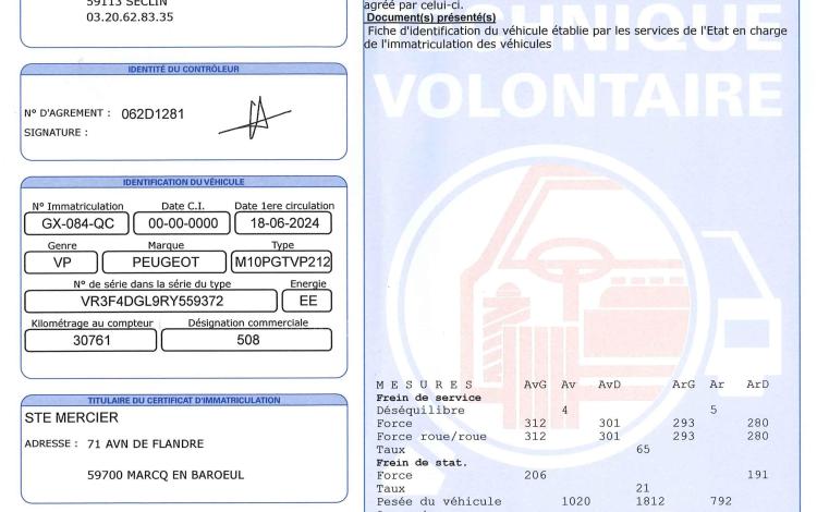 PEUGEOT 508 SW ALLURE PLUG IN HYBRID 180 e-EAT8 NOIR GX-084-QC