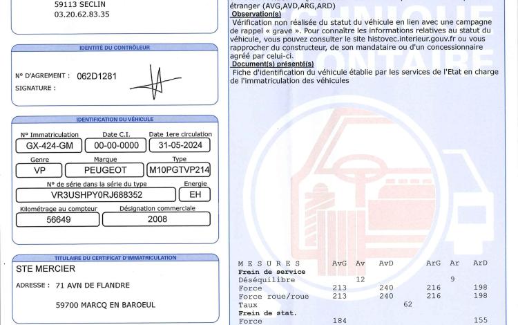 PEUGEOT 2008 1.2 135ch MHEV ALLURE E-DCS6 GRIS GX-424-GM