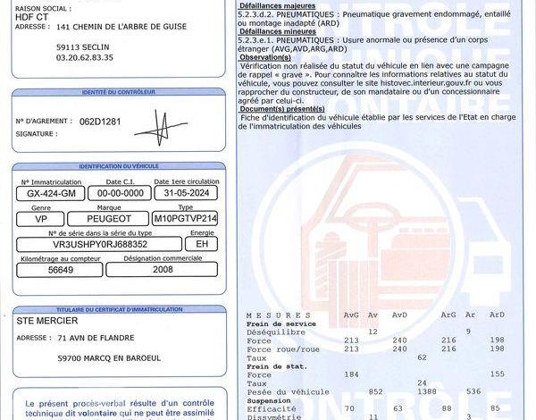 PEUGEOT 2008 GRIS GX-424-GM