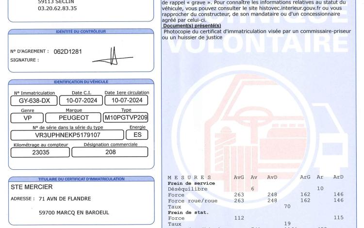 PEUGEOT 208 1.2 PURETECH 100ch ACTIVE BLEU GY-638-DX