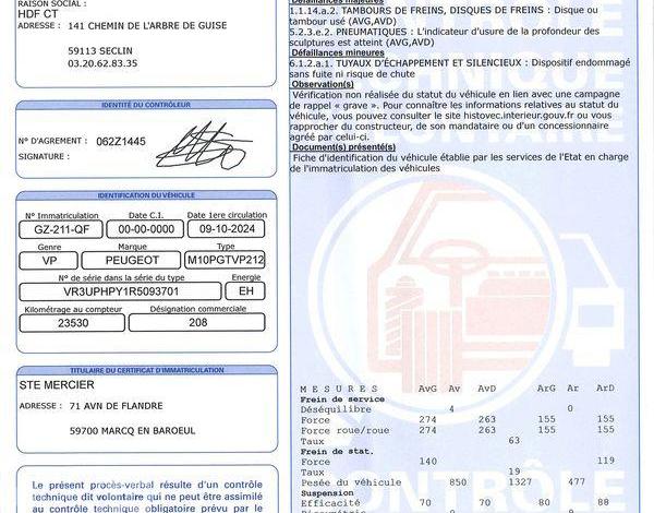 PEUGEOT 208 1.2 135ch MHEV GT E-DCS6 GRIS GZ-211-QF