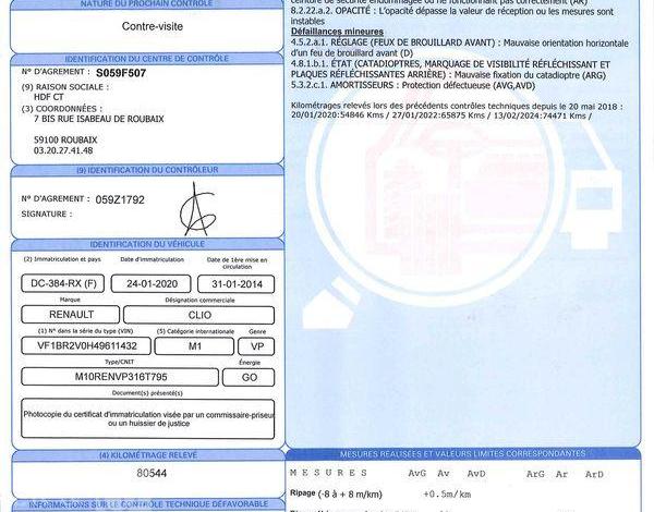 RENAULT CLIO III 1.5 DCI 75 COLLECTION BUSINESS GRIS DC-384-RX