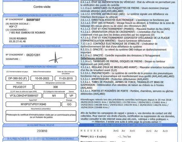 PEUGEOT 308 SW GENERATION-II 1.6 BLUEHDI 120CH ALLURE GRIS DP-390-SG