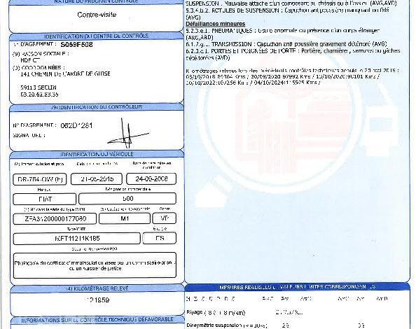 FIAT 500 1.2 70CH POP BLANC DR-784-QW