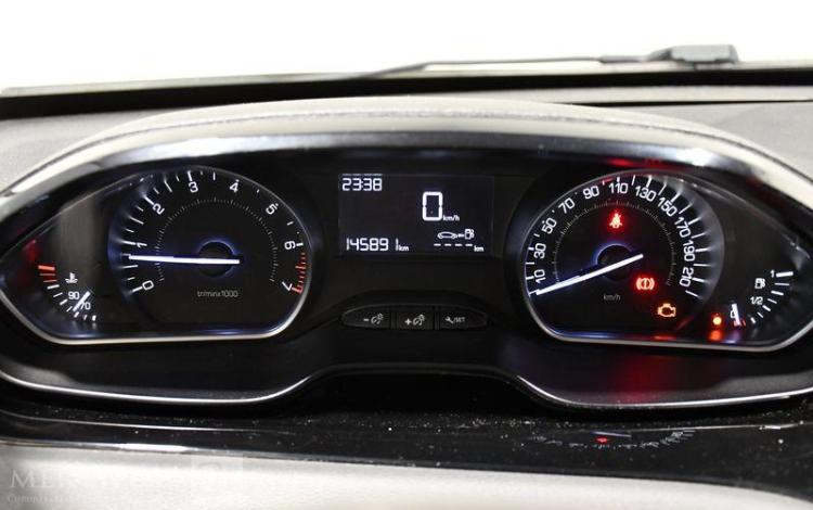 PEUGEOT 208 1,0 PURETECH 70 LIKE BLANC DT-821-VM