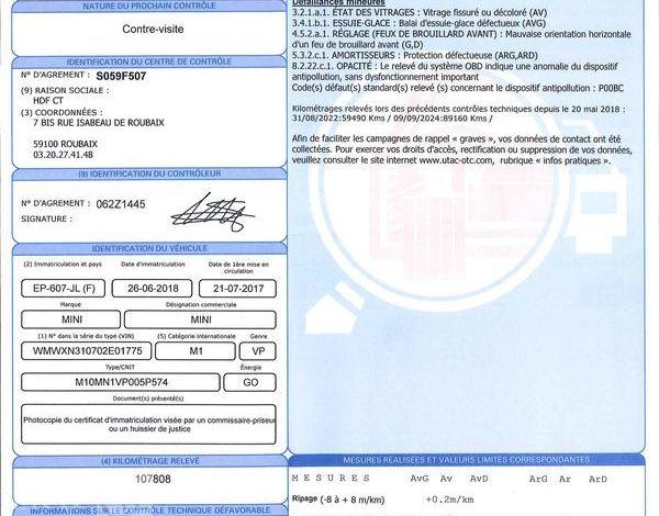 MINI COOPER 1,5 D 115 BVA BEIGE EP-607-JL