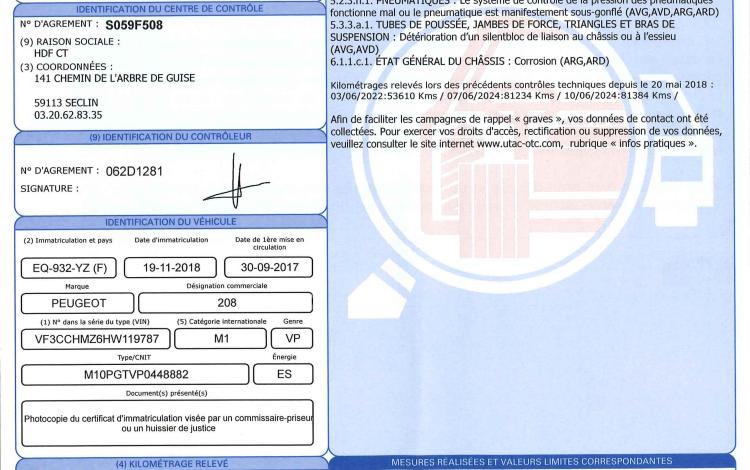 PEUGEOT 208 1.2 PURETECH 80CH STYLE GRIS EQ-932-YZ