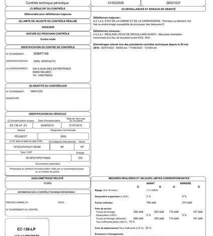 PEUGEOT 2008 GENERATION-I 1.6 BLUEHDI 100CH STYLE NOIR EZ-136-LP