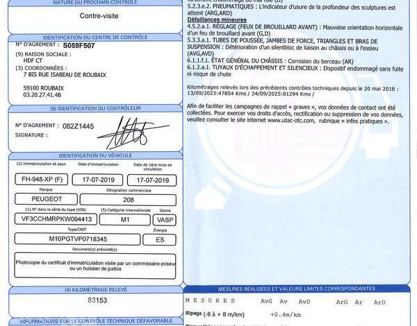 PEUGEOT 208 SOCIETE 1.2 PURETECH 80ch PREMIUM PACK GRIS FH-948-XP