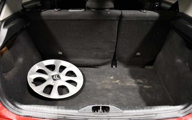 CITROEN C3 1.2 PURETECH 80ch FEEL – vente à pro car immo police ROUGE FN-656-ZK