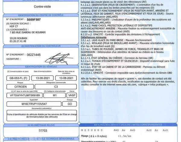 CITROEN C3 SOCIETE 1.5 BLUEHDI 100ch FEEL BLANC GB-053-FL