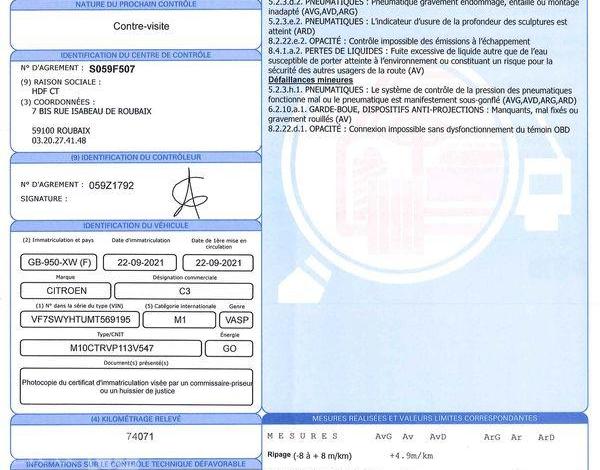 CITROEN C3 SOCIETE 1.5 BLUEHDI 100ch FEEL BLANC GB-950-XW