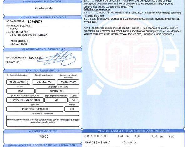 KIA SPORTAGE 1.6 T-GDI 150ch MHEV DESIGN DCT ROUGE GG-664-CB