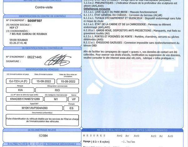 KIA RIO MY21 1.0T GDI 100CH NOIR GJ-723-LA